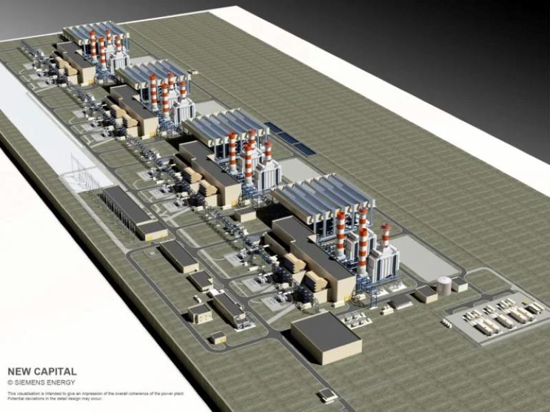 ACC Project for Siemens 4×1200MW New Capital CCPP in Egypt