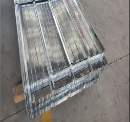 Corrugated Cladding sheet panels