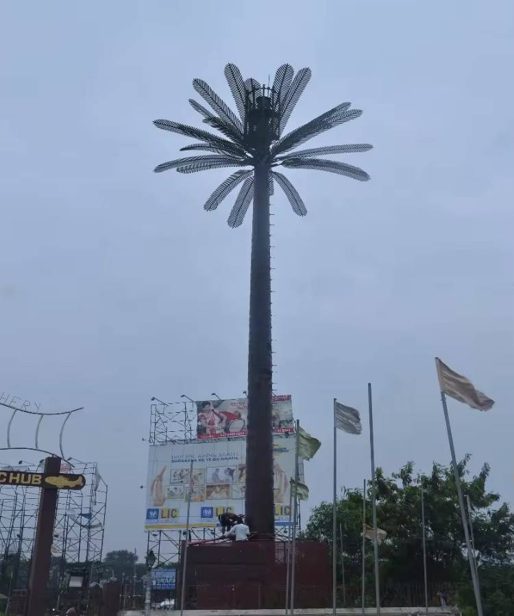 Camouflaged Stealth Tree Tower